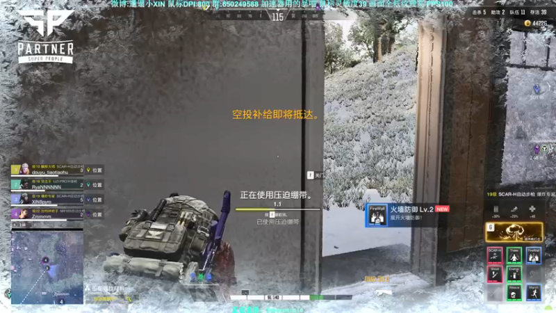 【2022-01-03 22点场】XIN8pyro：【XIN8】不要抱怨，抱我！