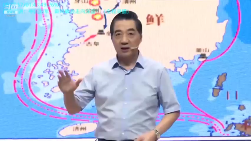 【2022-01-05 15点场】张召忠：局座张召忠揭秘中国航母真实战力！
