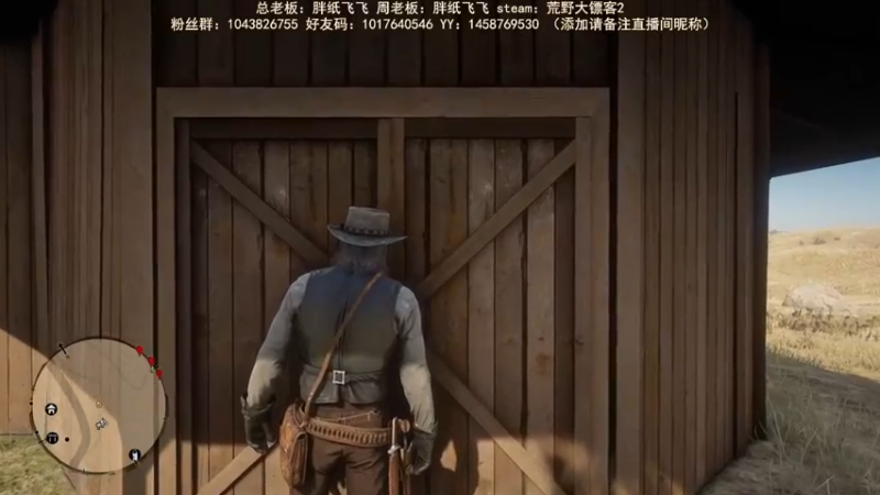 【2022-01-05 19点场】三时小周每娘娘：认真走剧情。快结束了