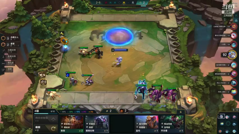 【2022-01-05 19点场】第一神牛丶久久大魔王：戒网石头人 230090