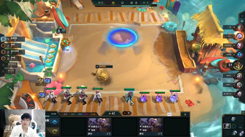 【2022-01-05 00点场】Misaya若风lol：王者700分结束，下棋开始！斗枪+宝宝