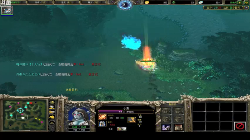 【2022-01-04 22点场】wenshen589：睡过头了！