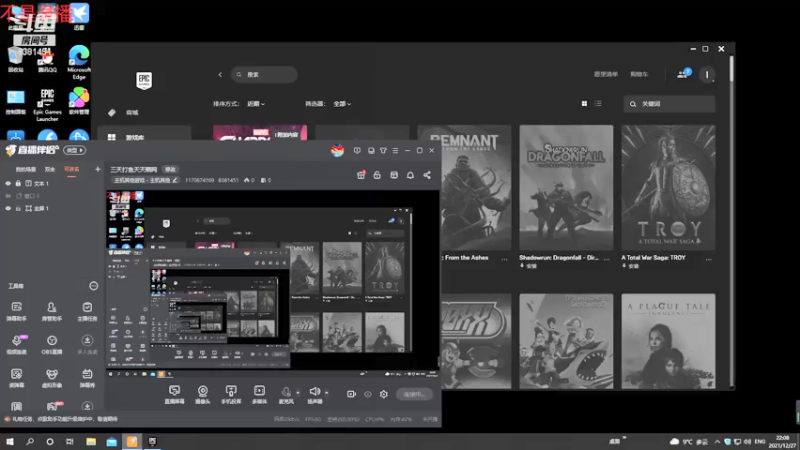 【2021-12-27 22点场】1170874169：三天打鱼天天晒网