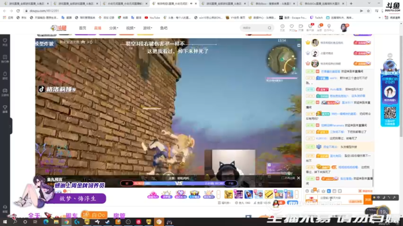 【2022-01-05 01点场】李白白Oo：【李白】新年伊始，愿你健康平安。