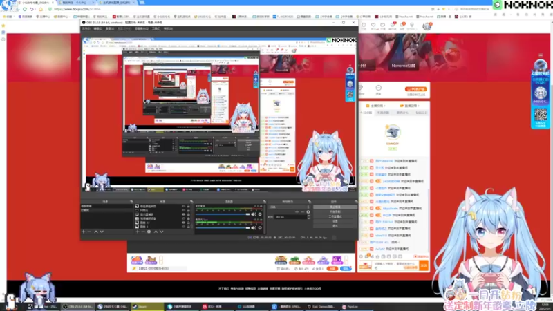 【2022-01-05 12点场】小仙女七七酱：❤Archvale：一起看看吧~~