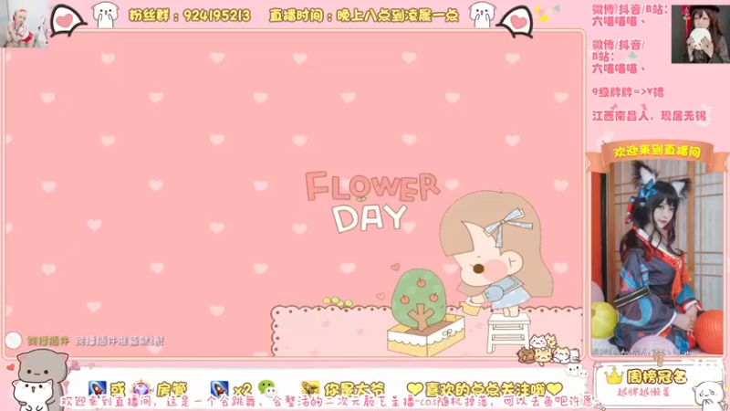 【2022-01-05 20点场】六喵喵喵丶：【祈愿-申鹤】六喵VS萧可可