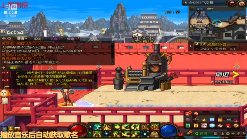 【2022-01-05 15点场】卡赞亮少：刷图小王子上线8771830