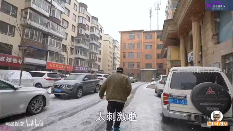 【2022-01-02 13点场】K118吗：新 年 快 乐 ！