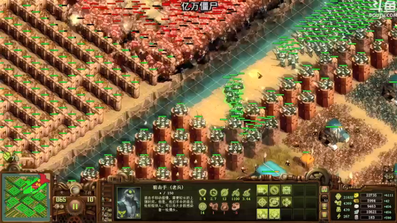 【2022-01-04 23点场】荣耀洋洋：【洋洋】小众，独立，单机游戏！