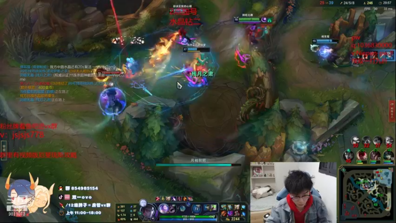 【2022-01-04 13点场】双一ovo：峡谷第一厄斐琉斯！