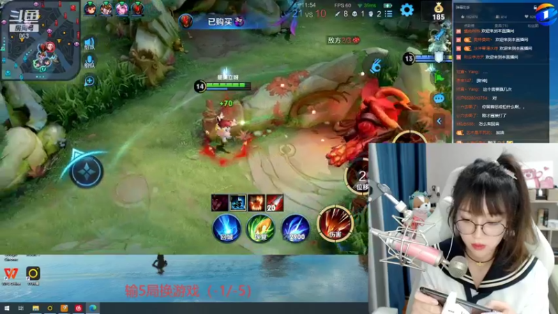 【2022-01-05 14点场】解说孙立人：萌新主播一枚求关注