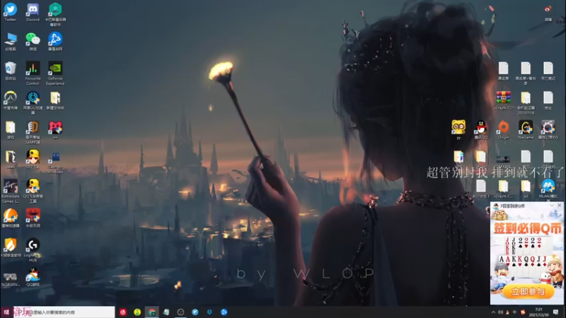 【2021-12-30 07点场】K118吗：冷死我了冷死我了冷死我了