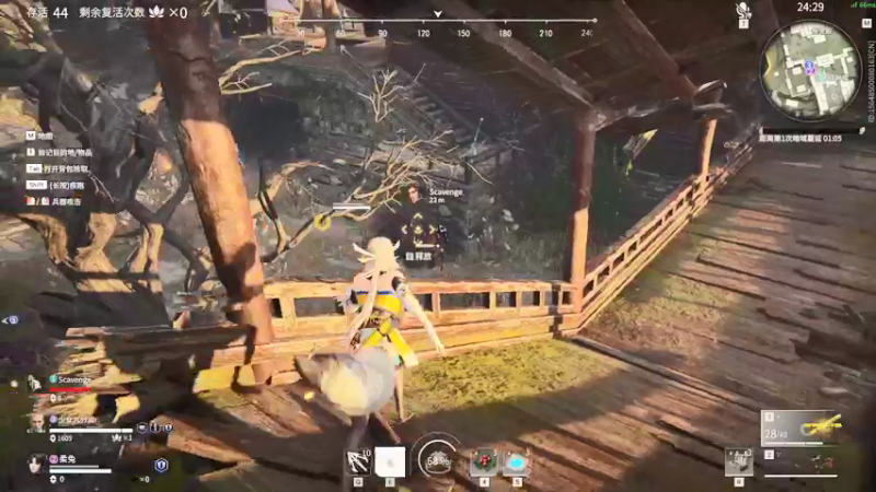 【2022-01-03 00点场】别问问就黑皮：【内蒙古】7天不续牌牌 就掉了！！