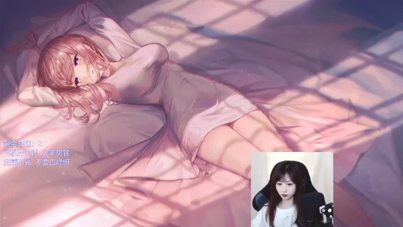 【2022-01-04 16点场】废喵板板：【有车位】蓄力被振不知悔改