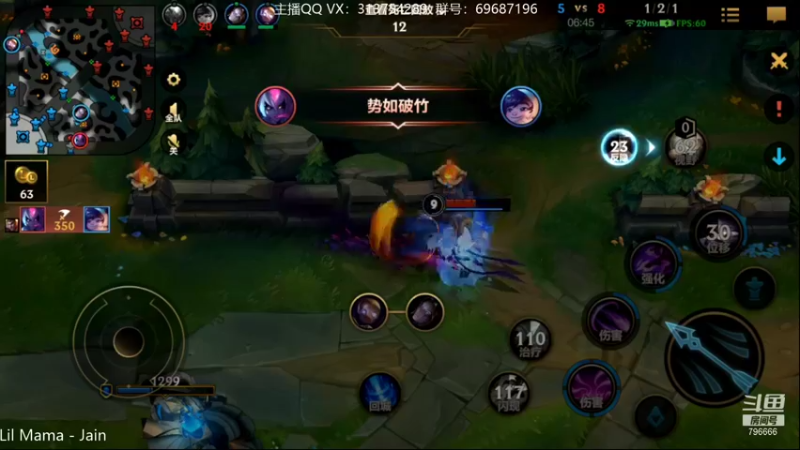 【2022-01-05 20点场】惊蜇：惊蜇：单排80%胜率宗师AD