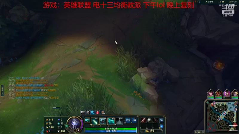 【2022-01-03 14点场】淼小晟：小晟：玩游戏就是要啸着玩