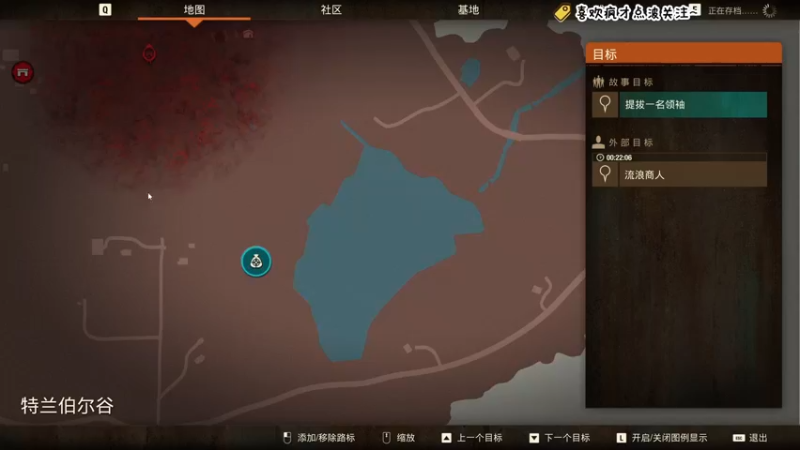 【2022-01-05 11点场】疯才lock：早起打打丧尸