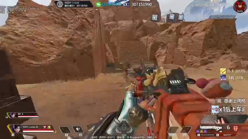 【2022-01-04 19点场】Jusley：【中风主播老贾】嘴歪眼斜