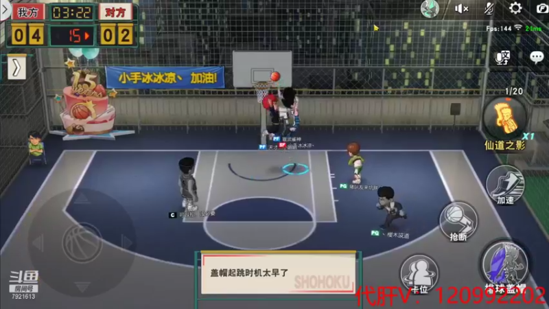 【2021-12-29 00点场】一区疯不觉：满血开播~~~