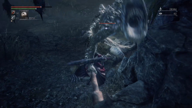 【主机其他游戏】女流66的精彩时刻 20220105 16点场