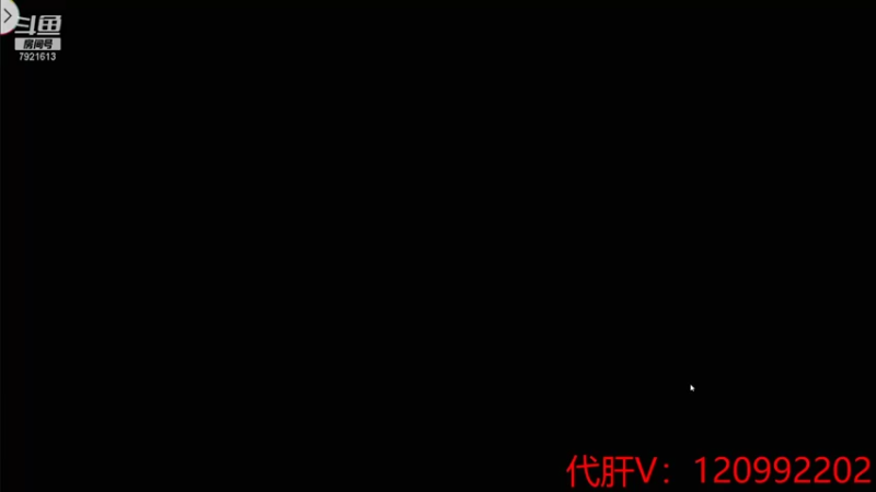 【2022-01-02 20点场】一区疯不觉：感冒主播~和泡哥搞一搞~