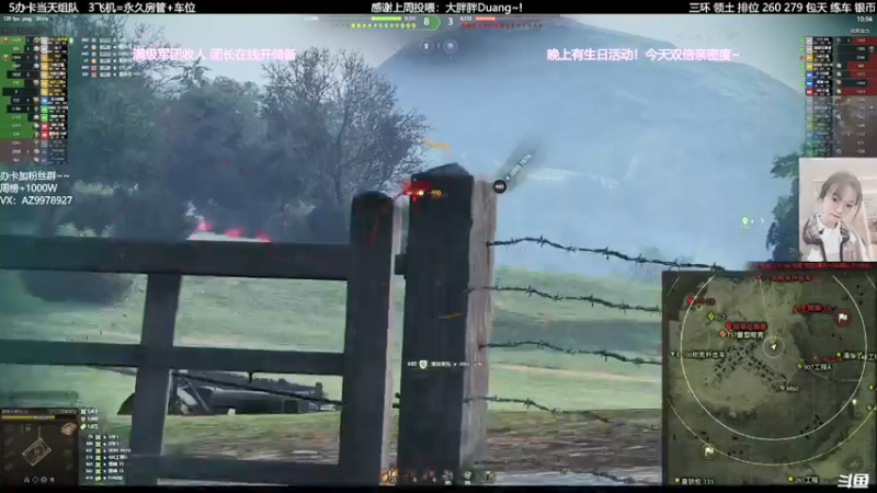 【2022-01-03 15点场】阿曾曾曾小懒：美少女的生日会！双倍亲密度！