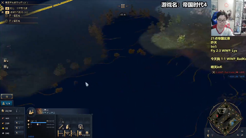 【魔兽争霸】蛋塔秀Infi000的精彩时刻 20220105 10点场