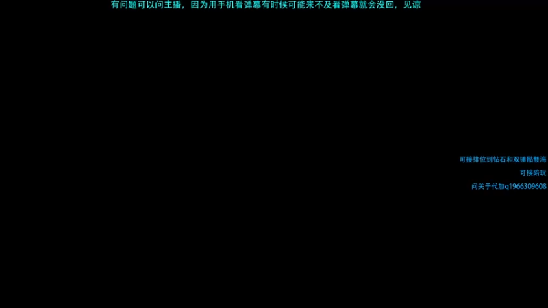 【2022-01-04 22点场】Hx恒星：恒星:玩玩吃鸡