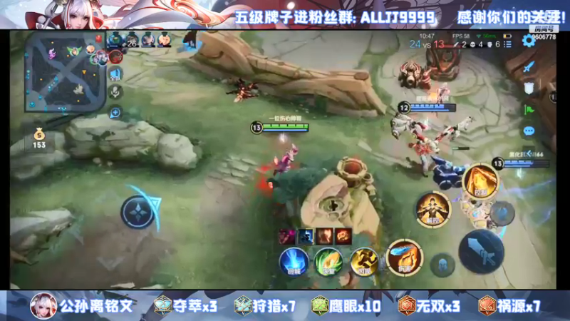 【2022-01-04 02点场】YTG夏天：单排狄仁杰上百星把把C！~