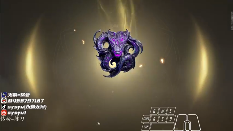 【2021-12-31 12点场】sysyu：sy：单排修罗榜上个6000分！