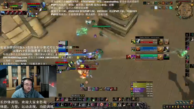 【2022-01-05 00点场】Kenstlol：2022搞点新的活嘛？