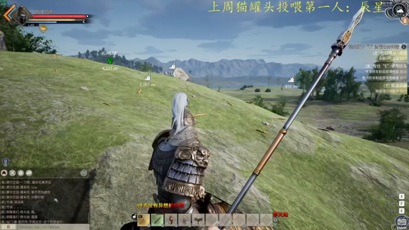 【2022-01-04 20点场】莫药师：恶龙咆哮！┗|｀O′|┛ 嗷~~
