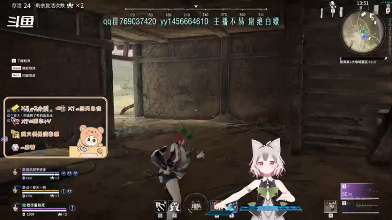 【2022-01-04 16点场】爱桃子的狸子a：【有车位】菜狗上分日记