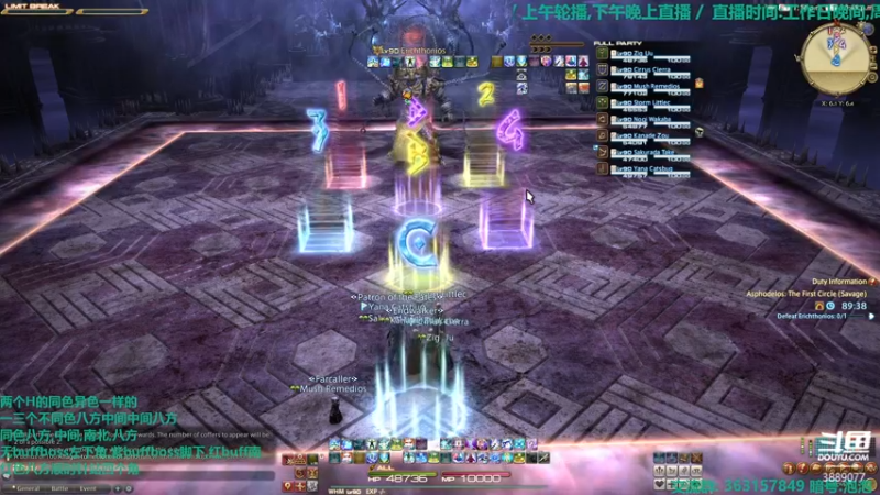 【2022-01-04 22点场】康德x吹个大泡泡：「康德」晚安,上午轮播,晚上来