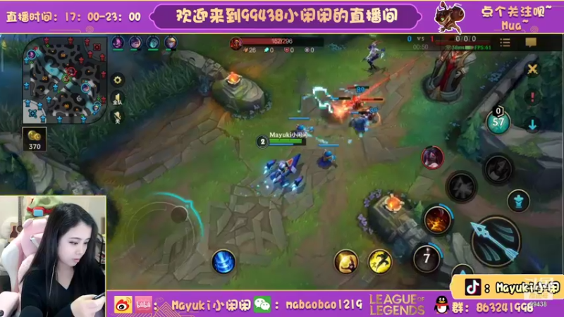 【2022-01-05 19点场】Mayuki小闲闲：小闲闲：上分，你快乐吗？