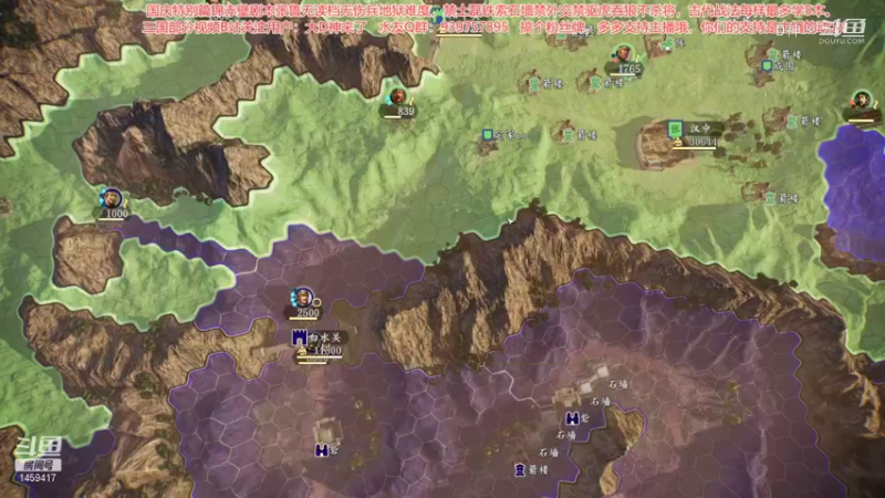 三国志14PK孔融无伤兵无读档地狱难2