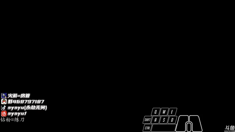 【2022-01-02 09点场】sysyu：sy：猛猛练