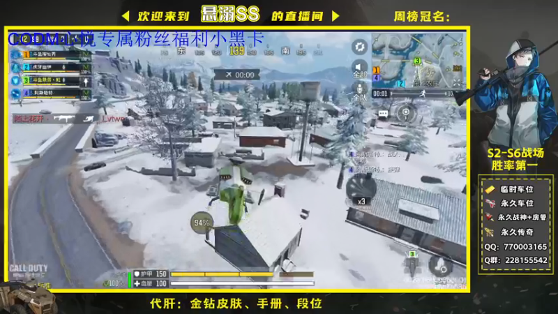 【2021-12-30 23点场】悬溺SS：鲨鱼杯S3第二场