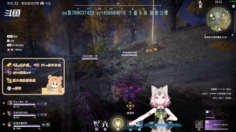 【2022-01-04 18点场】爱桃子的狸子a：【有车位】菜狗上分日记