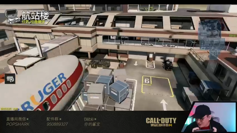 【2022-01-05 20点场】皮皮鲨FPS：家 人 们 我 来 了