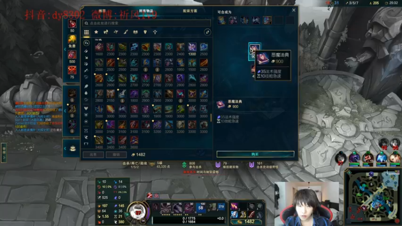 【2022-01-05 05点场】祈风1v9：国服第一VN！一个打八百多个！