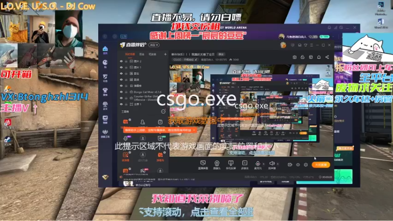 【2022-01-04 19点场】德清自由人：新年快乐！！！我真的太难了宝贝