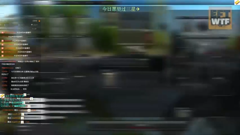 【2022-01-05 03点场】陈浩南丶ABS：杀神来袭！