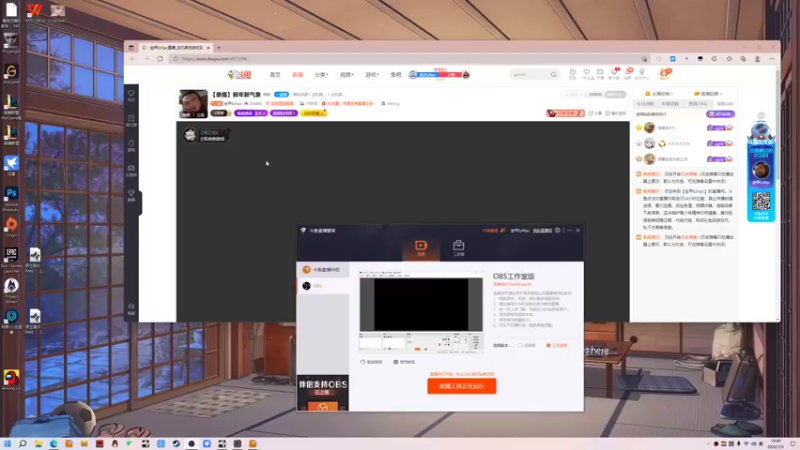 【2022-01-05 19点场】金甲EzNpc：调研考察做笔记