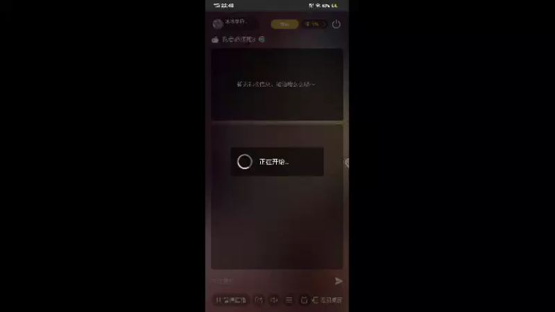 【2022-01-03 22点场】冰冰家的小猫咪：你的碑呢？宝贝儿