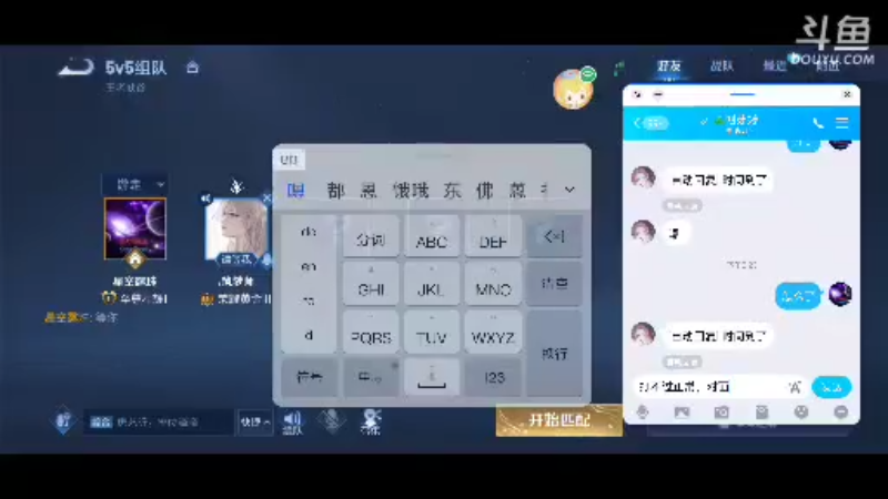 【星空露珠 迷你世界】2022-01-05 14:24:06-2022-01-05 14:35:04