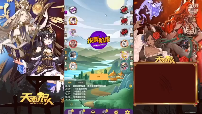 【2022-01-05 00点场】dy搜索群群：进来有惊喜 7998273