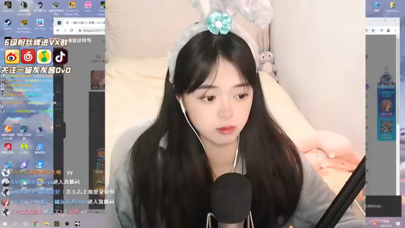 【2022-01-05 18点场】一罐灰灰酱OvO：有车位的马枪怪