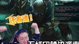 印钞流派克，一个R领先一万二经济！