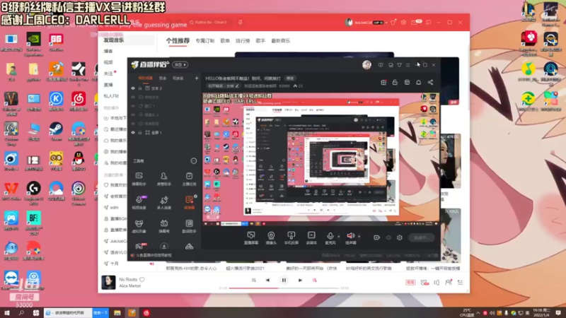 【2022-01-04 19点场】张逗逗就是张老板阿：HELLO张老板阿不敲盆！别问，问就挨打